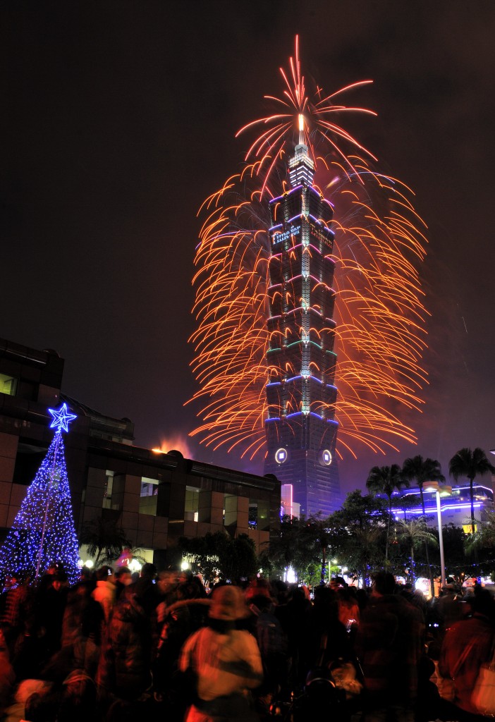 Fireworks from Taiwan's iconic Taipei 101 building. Picture from Taiwan radio station ICRT.